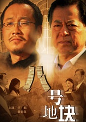 欧美综合图片一区二区三区